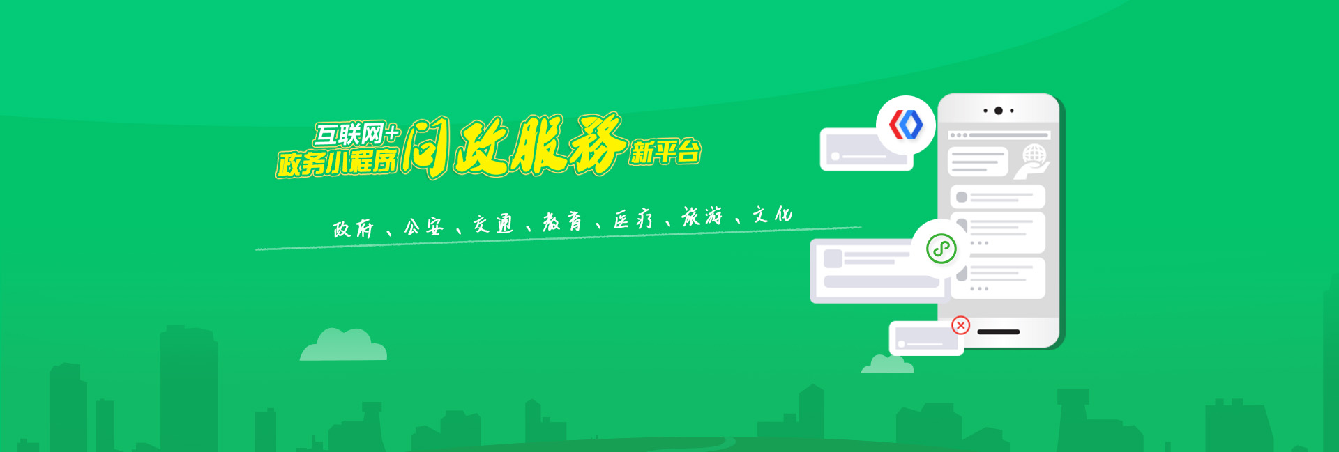 濟(jì)寧迅大管道防腐材料有限公司